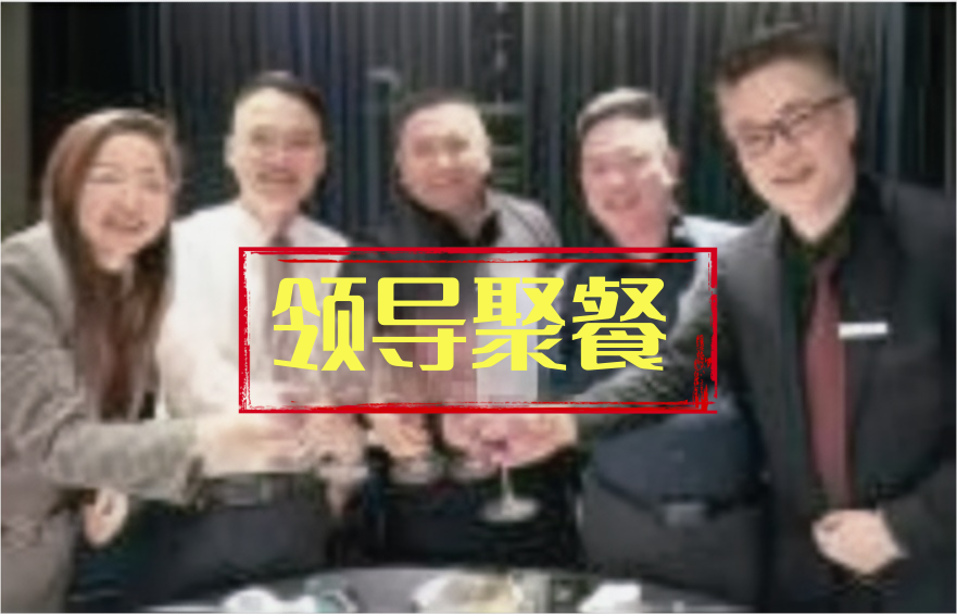 反诈警示图片