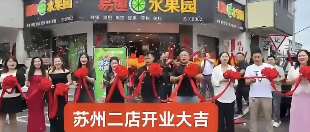 反诈警示图片