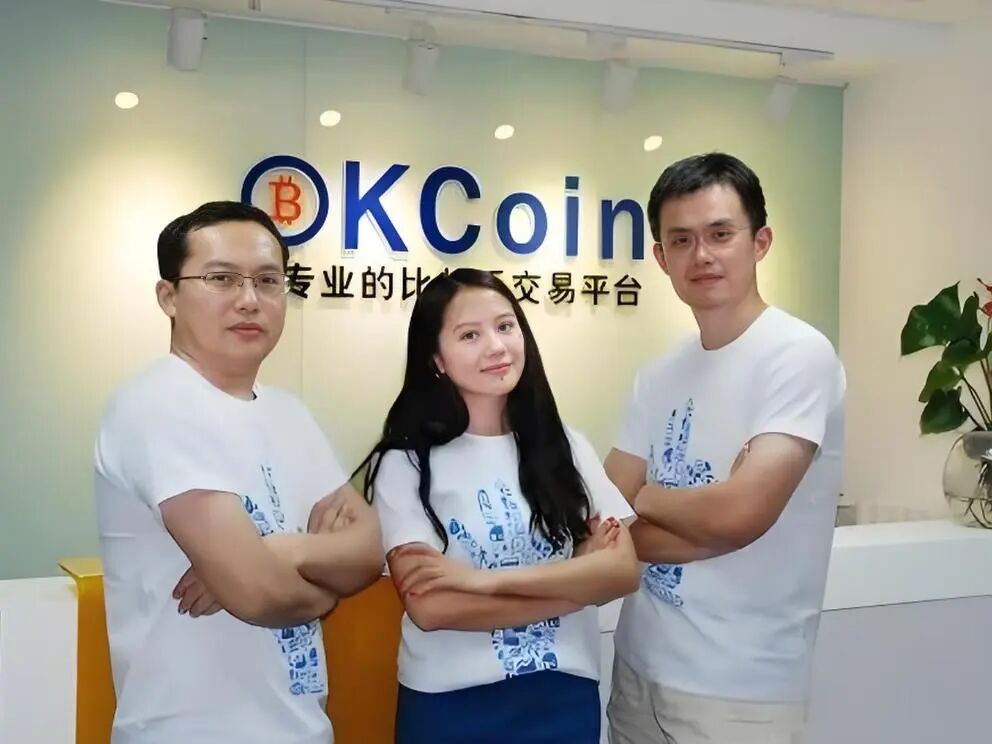 反诈警示图片