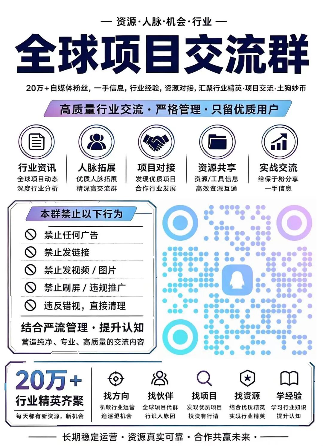原文相关图片7