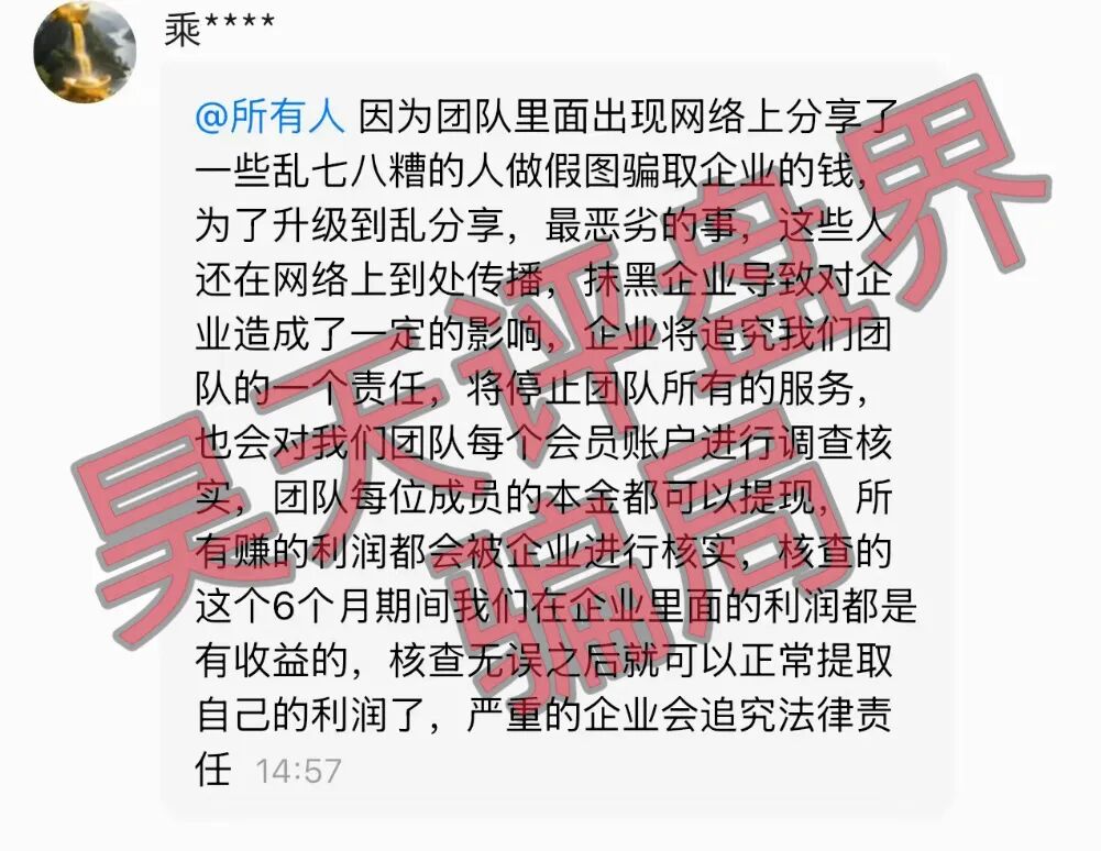 原文图片