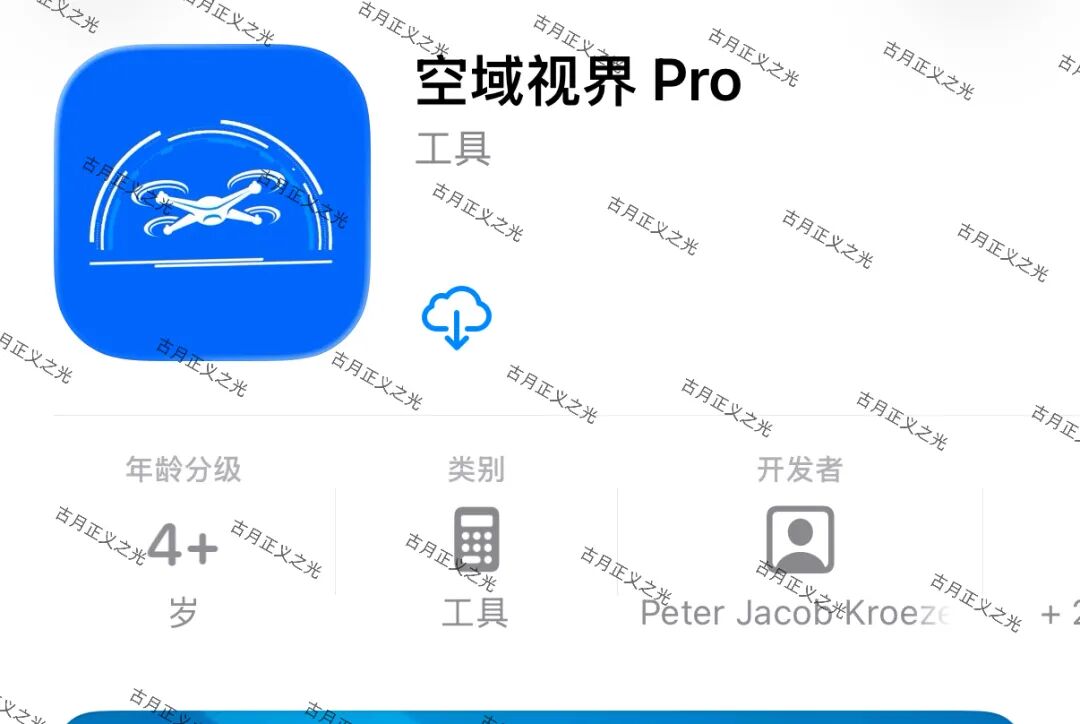 原文相关图片1
