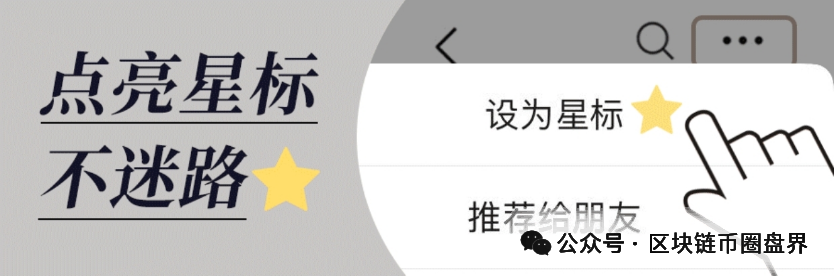 XDAO实锤是阿汤“最后一波”收割盘：MUSO、索拉迪、AKAS全跑路，工资都发不出你还敢进？