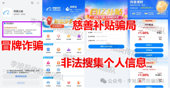 原文图片
