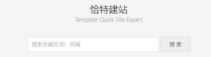 反诈警示图片