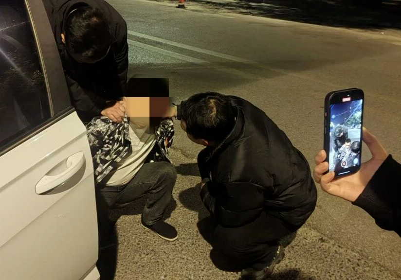 反诈警示图片