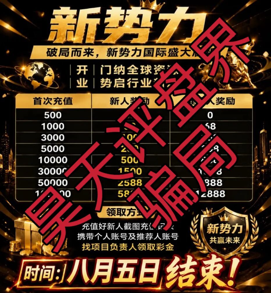 原文相关图片2