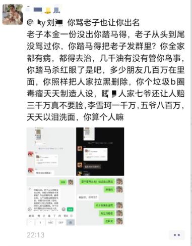 原文图片