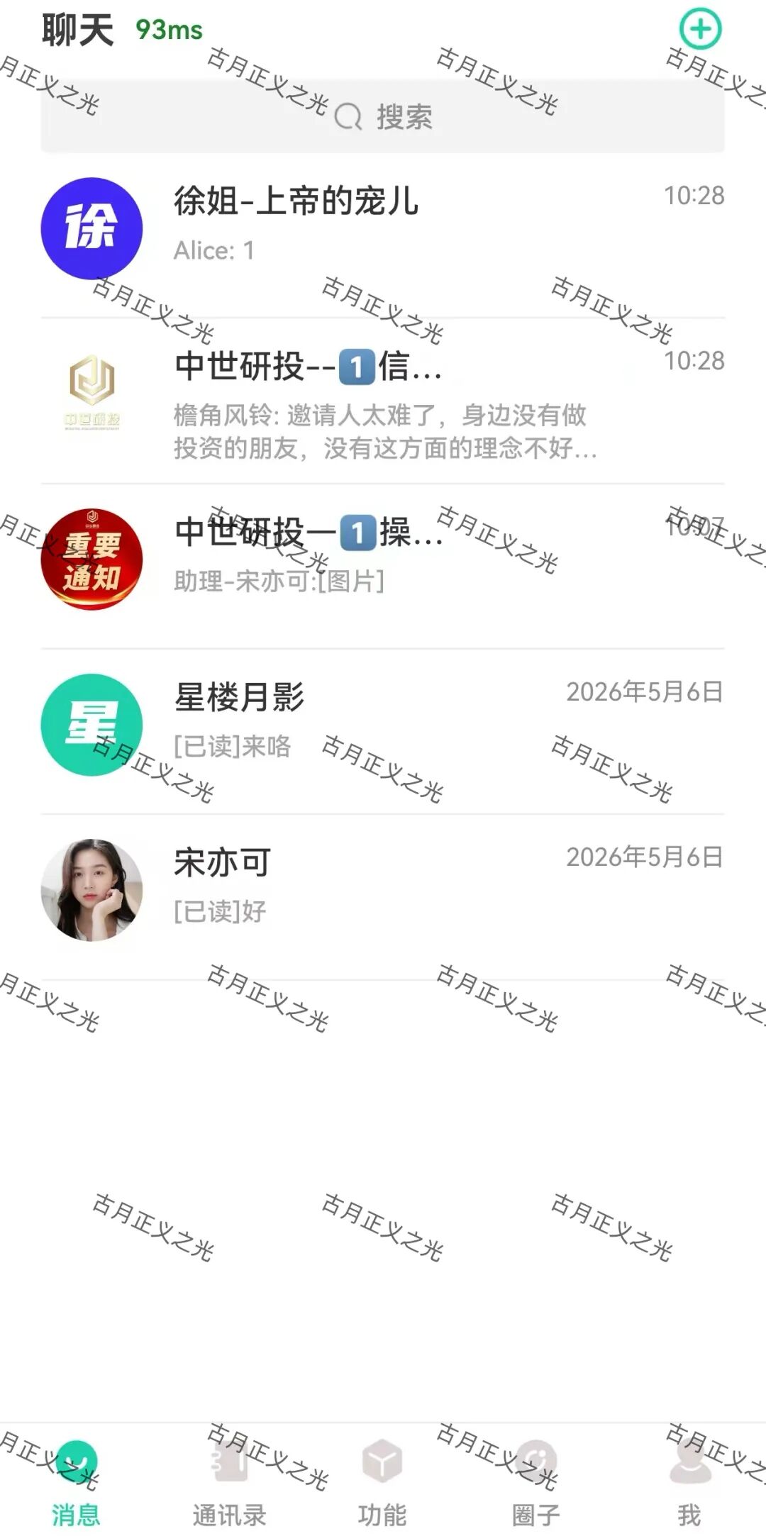 原文相关图片1