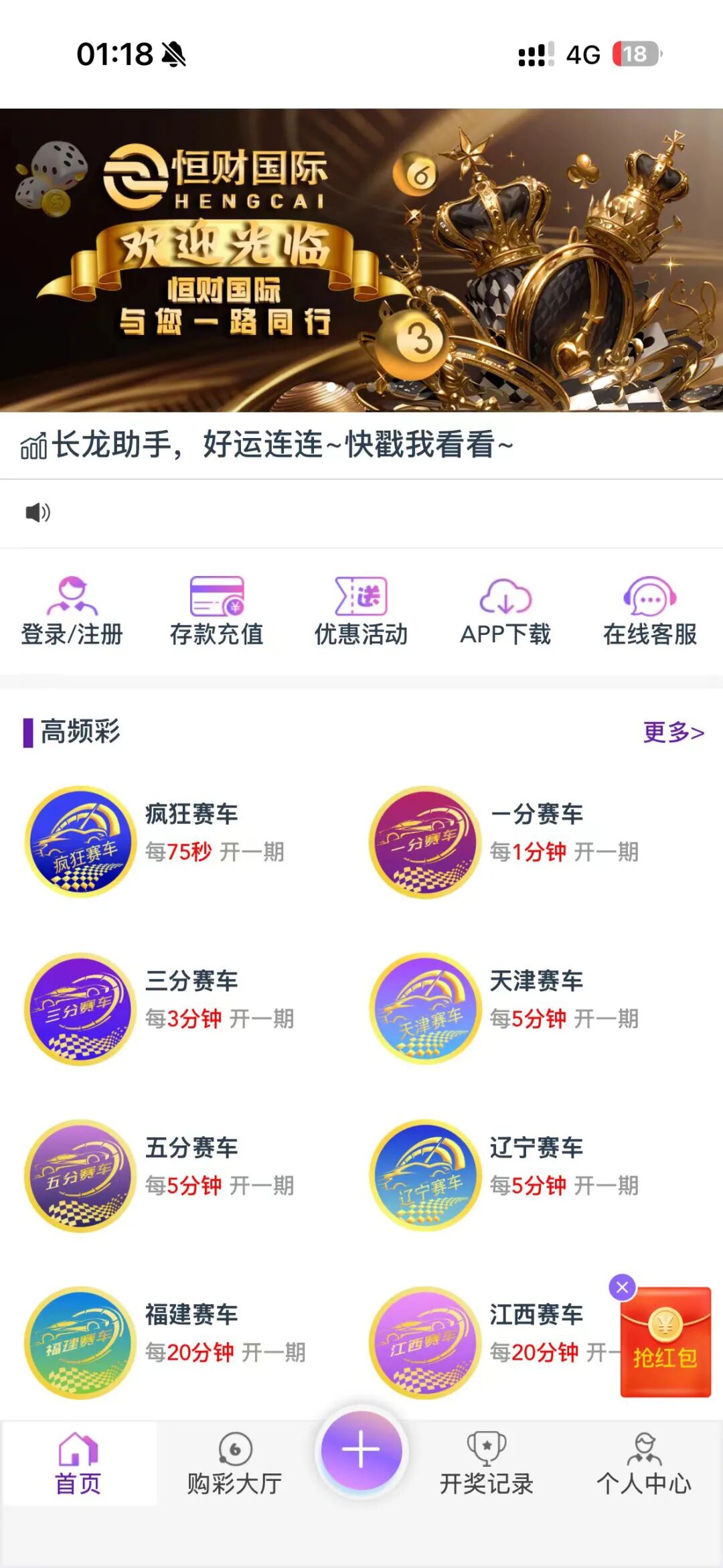 原文相关图片5