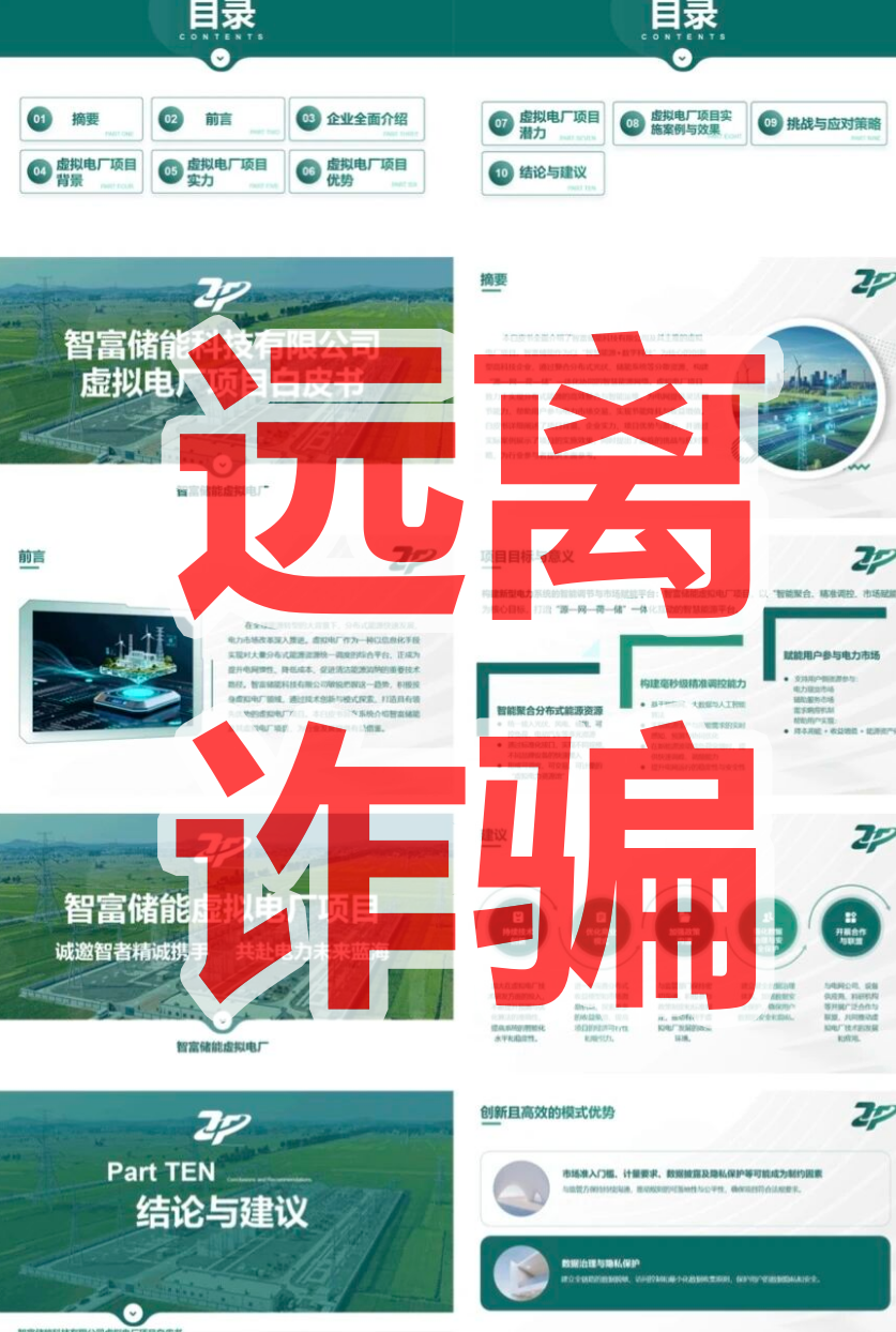 原文图片