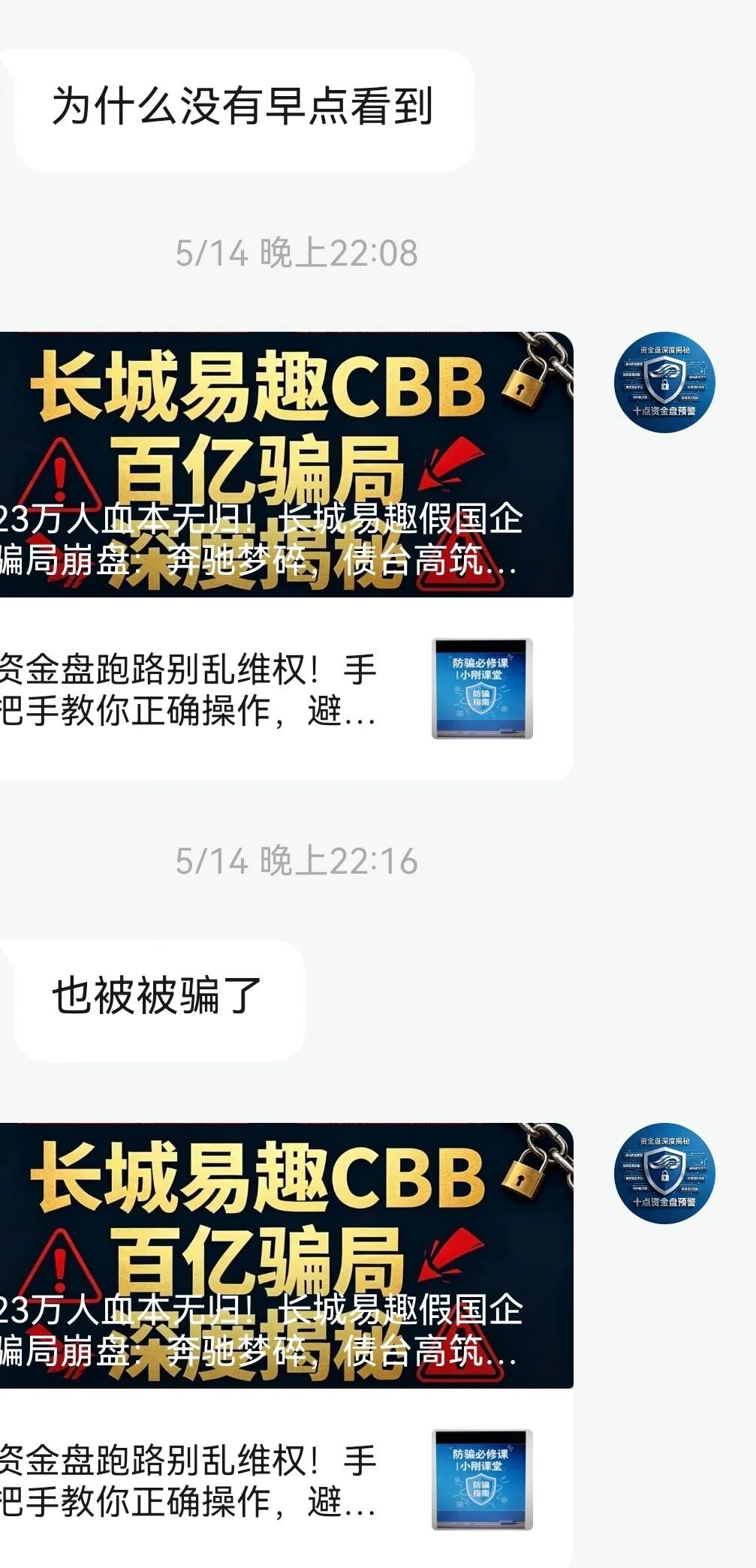 原文相关图片1