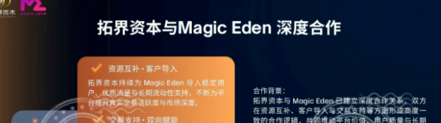 反诈警示图片