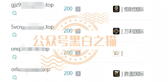 原文相关图片4