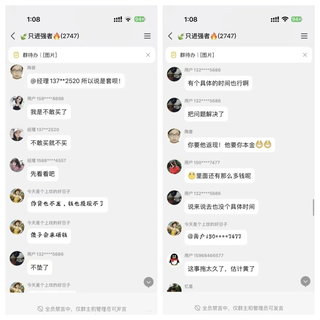原文图片