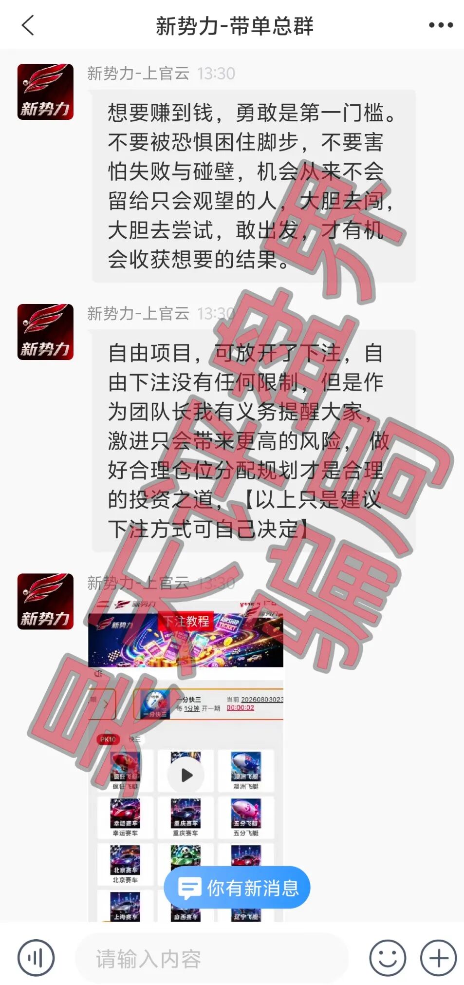 原文相关图片3