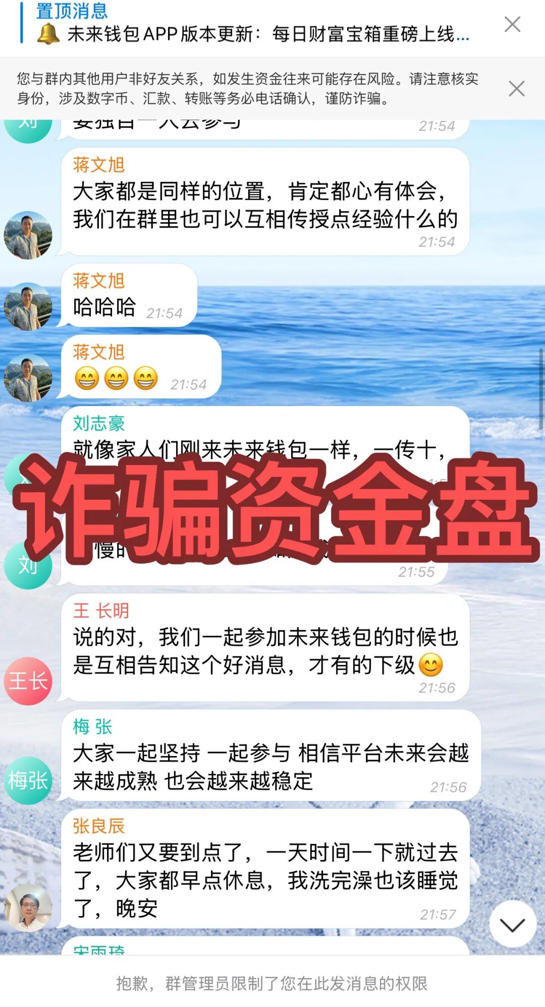 原文图片