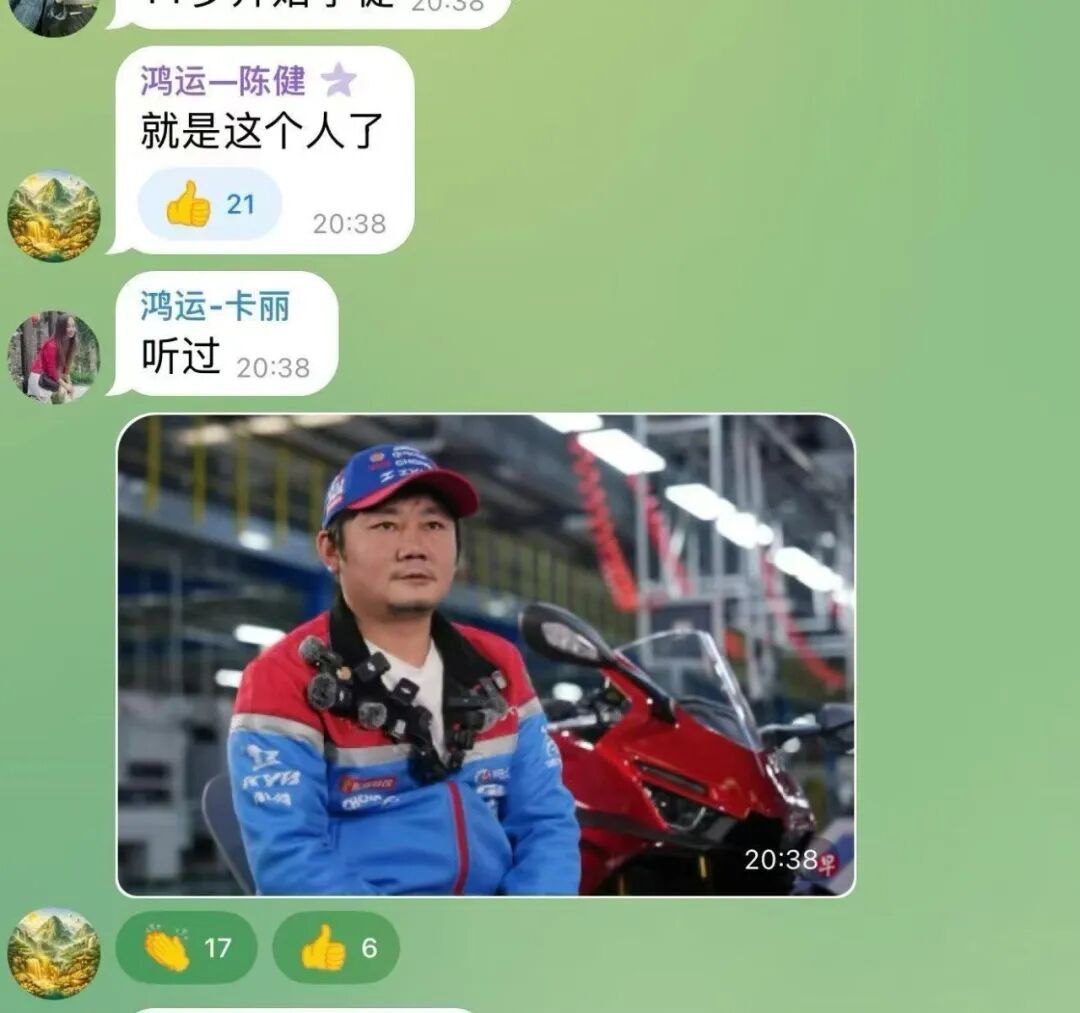 原文图片
