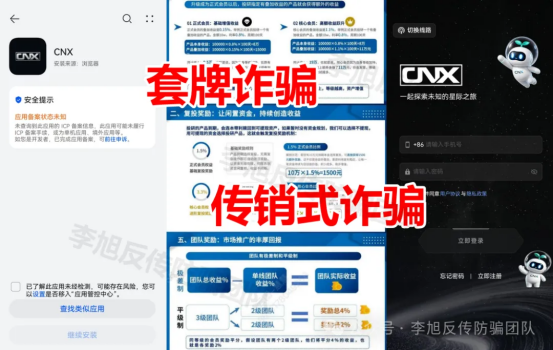 原文相关图片2