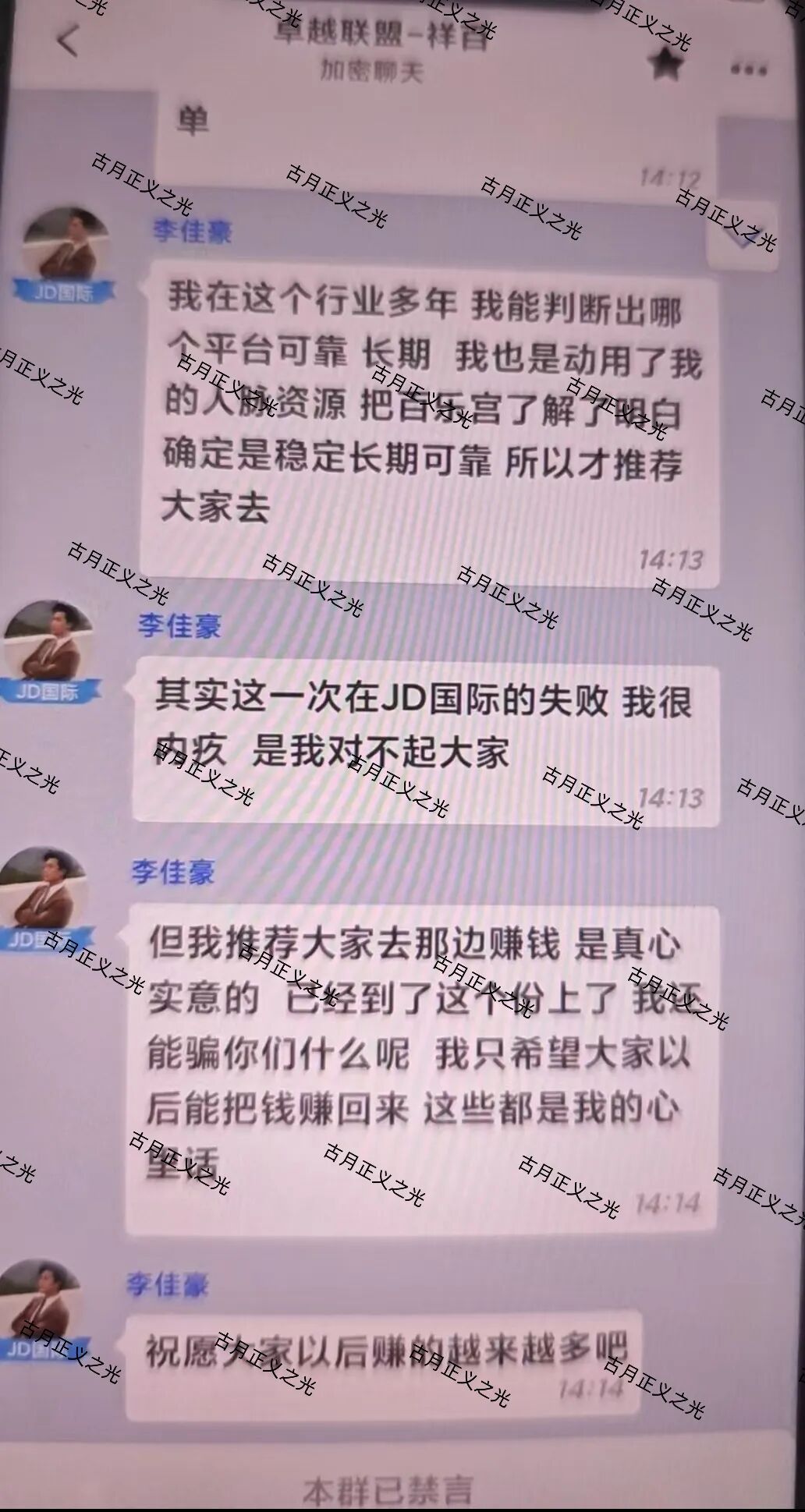 原文图片
