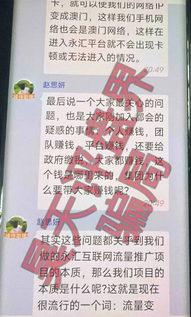 原文相关图片6