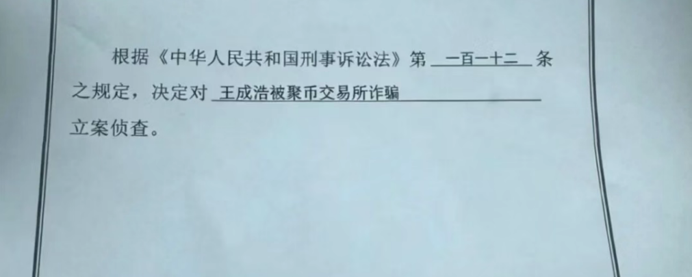 原文图片