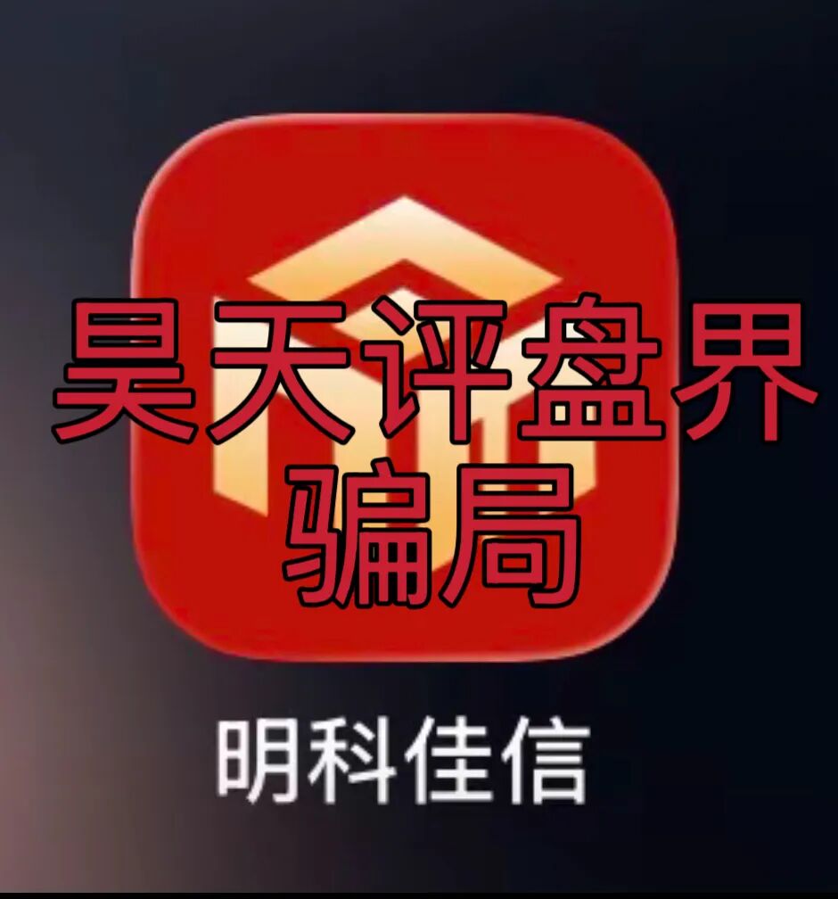 原文图片