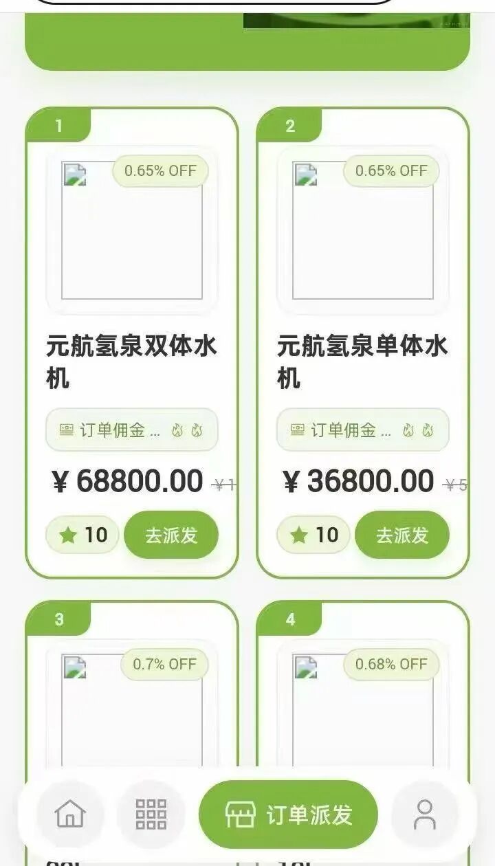 原文相关图片4