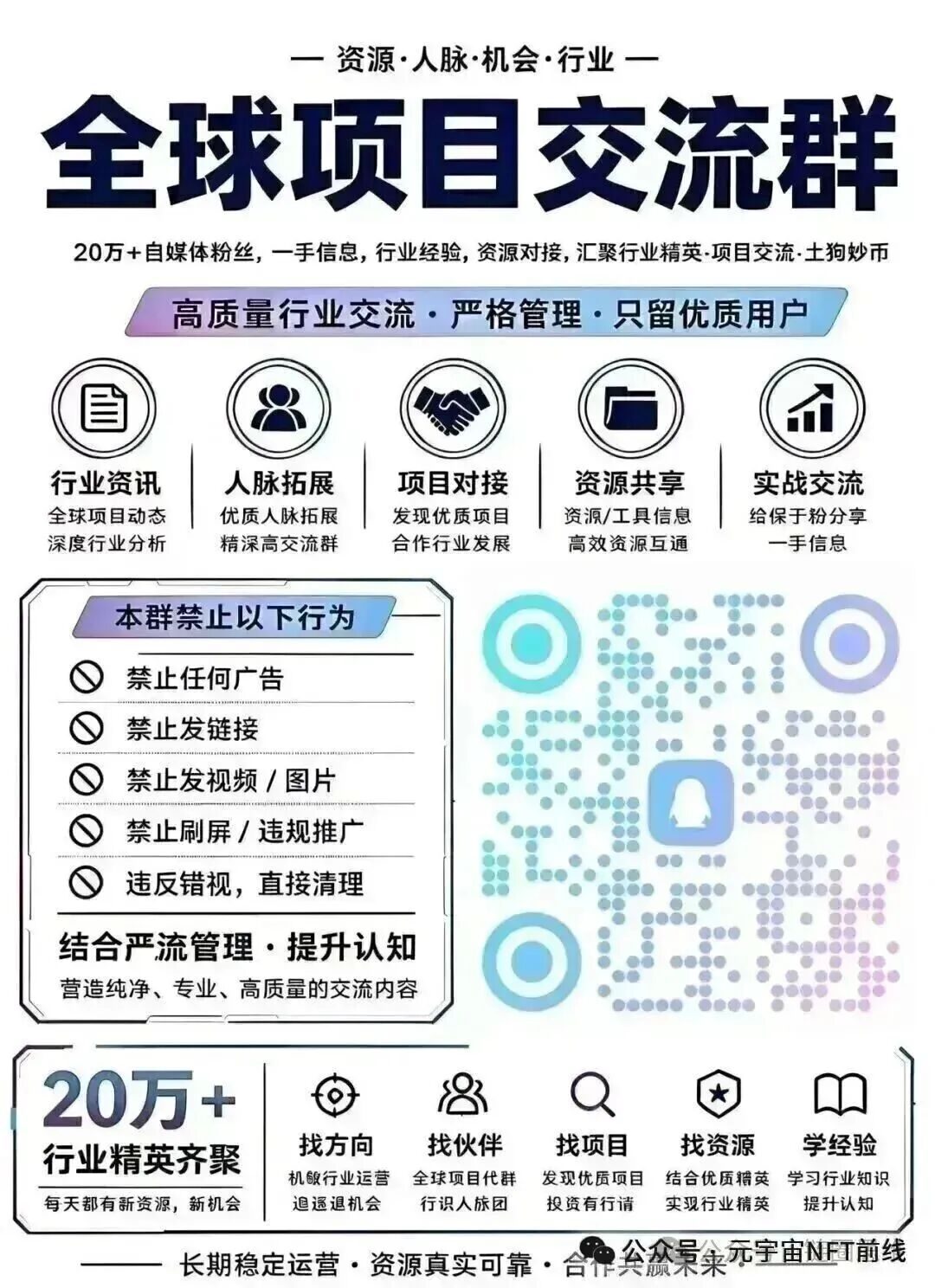 原文相关图片7