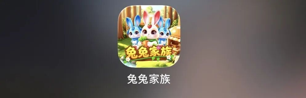 原文相关图片1