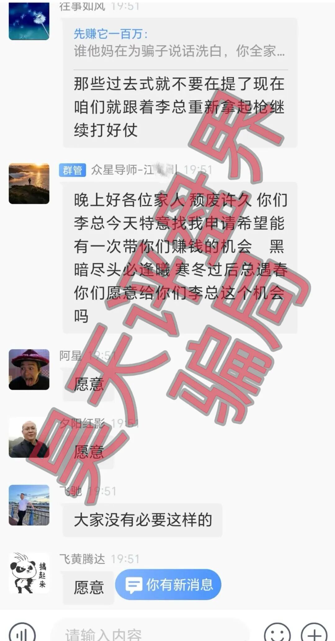 原文相关图片2