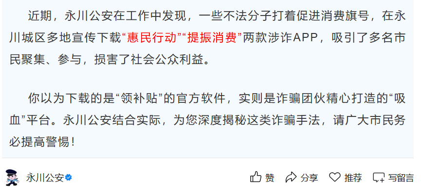原文相关图片3
