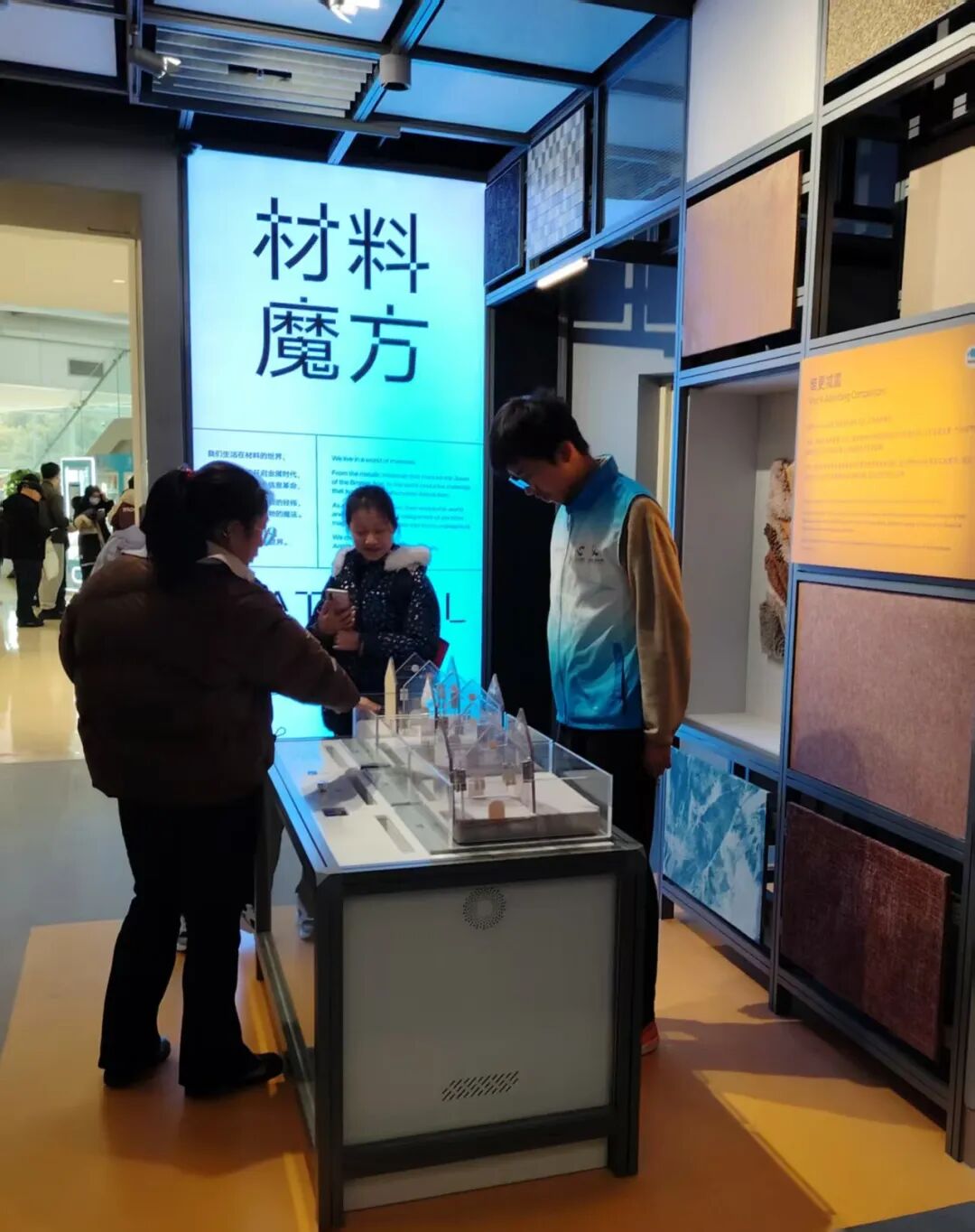反诈警示图片