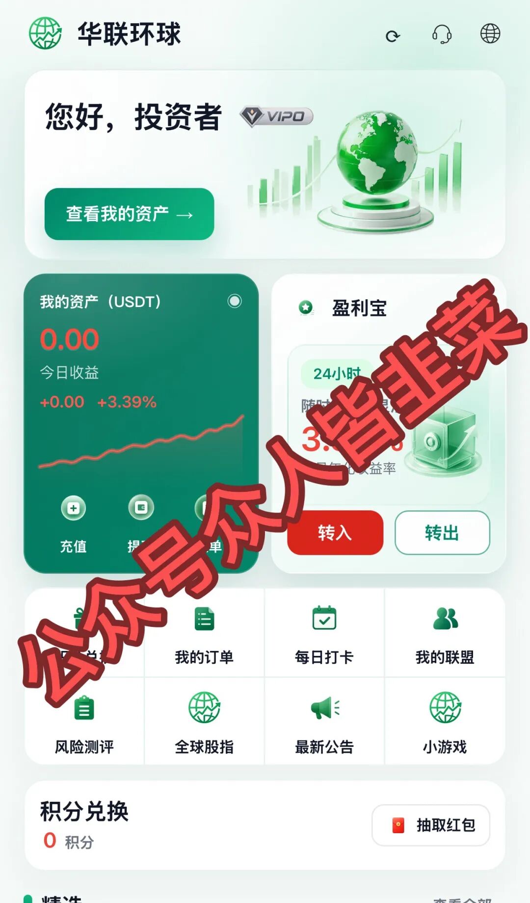 原文相关图片3
