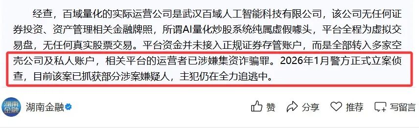 原文相关图片1
