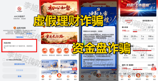 原文图片