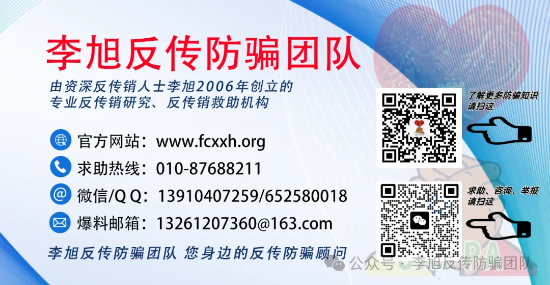 原文相关图片1