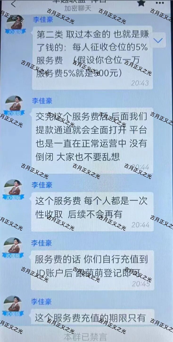 原文图片