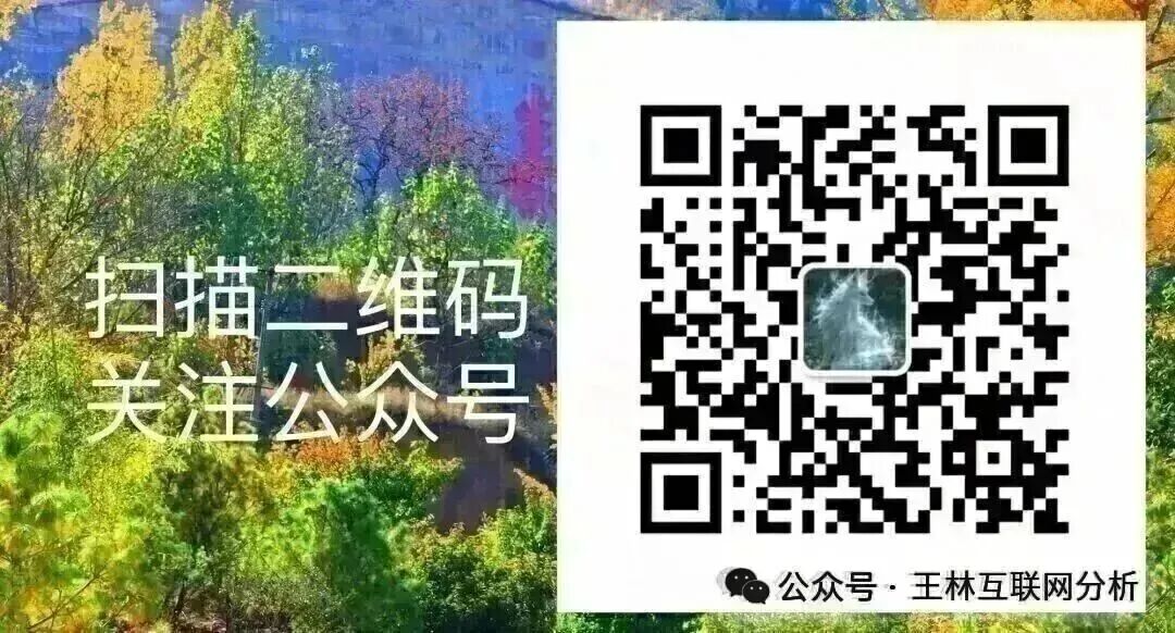 原文相关图片3
